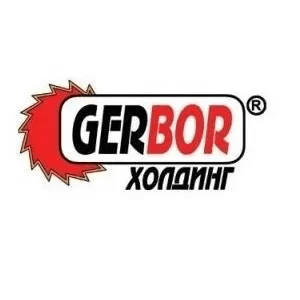 Гербор