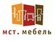 МСТ.Мебель